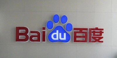 Akcje Baidu wyżej niż Google