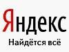 Ja Yandex