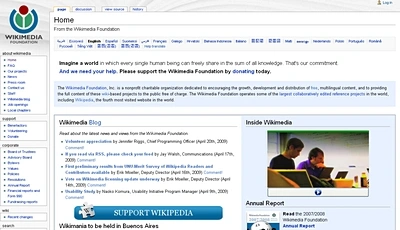 Orange zawarł umowę z Wikipedią, na której skorzysta WP