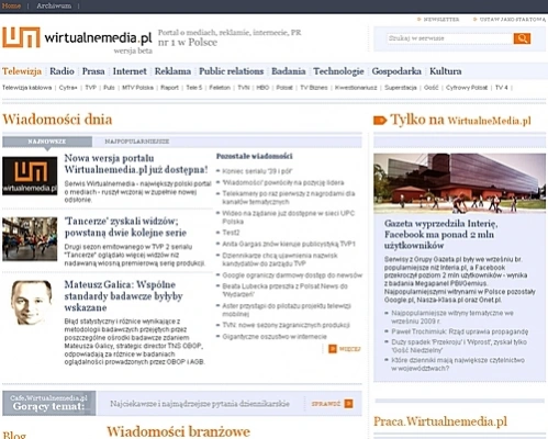 <p>Wirtualnemedia.pl z nową wersją</p>